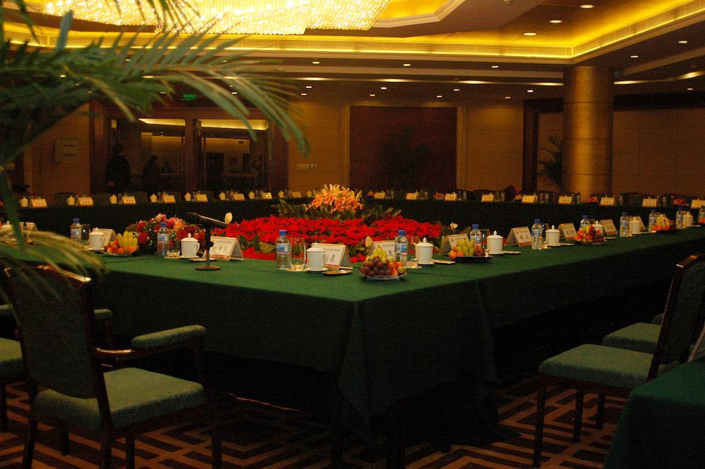 Langfang International Hotel Екстер'єр фото